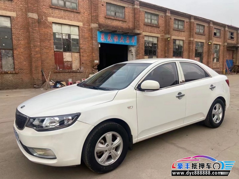 14年起亚福瑞迪轿车抵押车出售