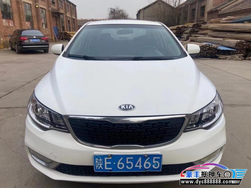 14年起亚福瑞迪轿车抵押车出售