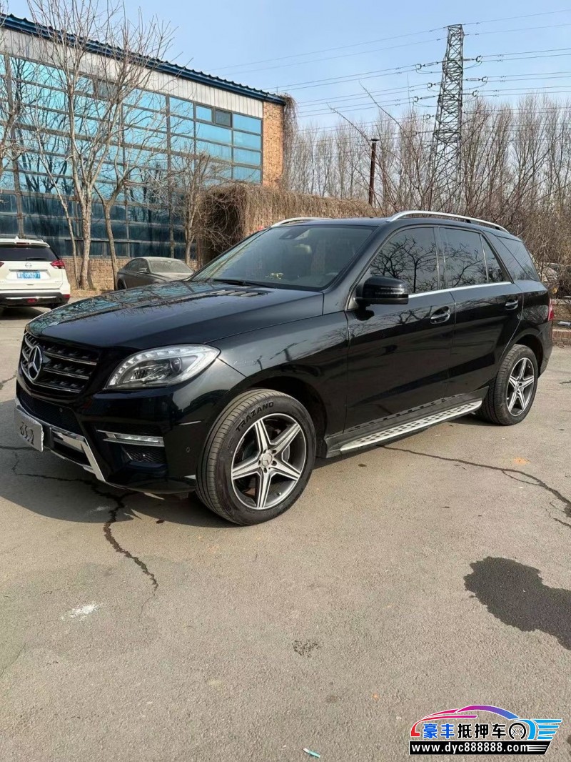 13年奔驰ML轿车抵押车出售