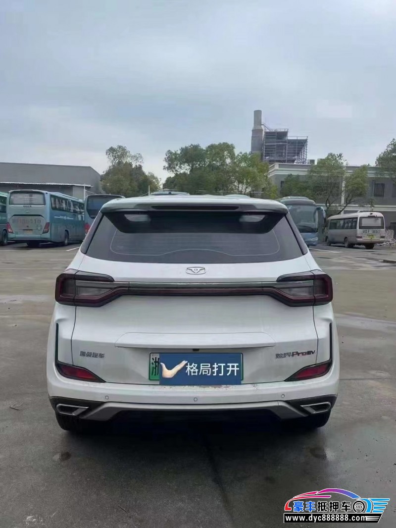 22年凯翼炫界SUV抵押车出售