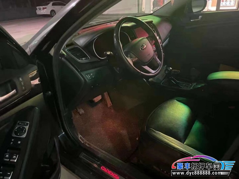 14年起亚凯尊轿车抵押车出售