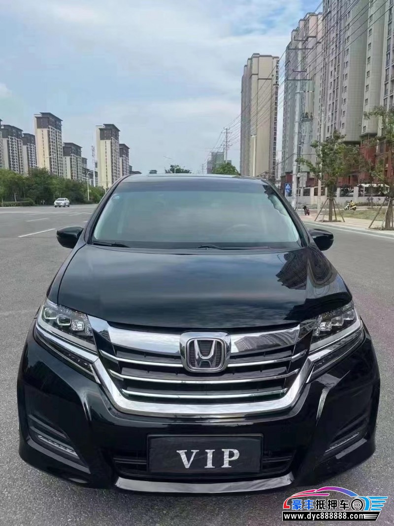 18年本田艾力绅轿车抵押车出售