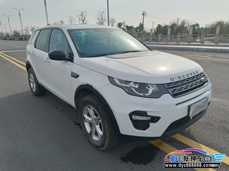 16年路虎发现神行轿车抵押车出售