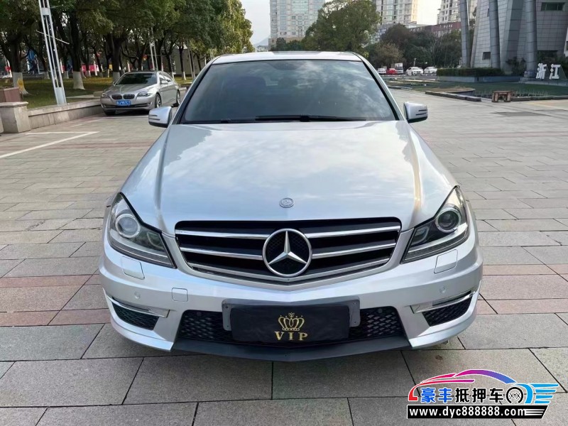 13年奔驰C轿车抵押车出售