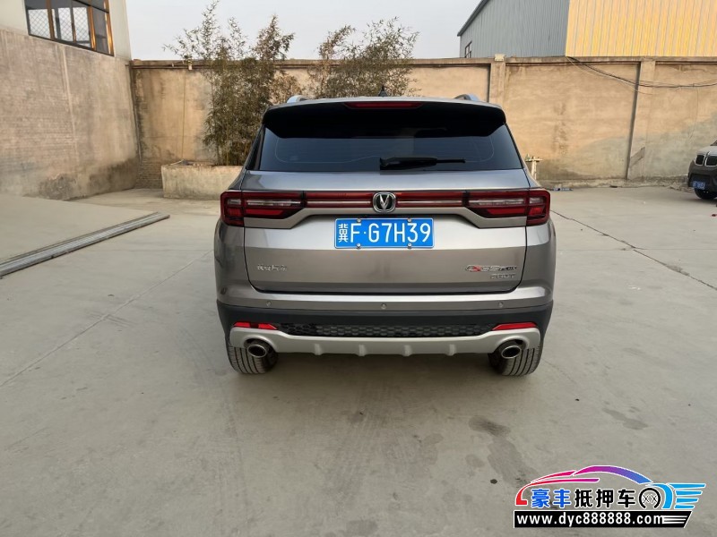 21年长安CS35SUV抵押车出售