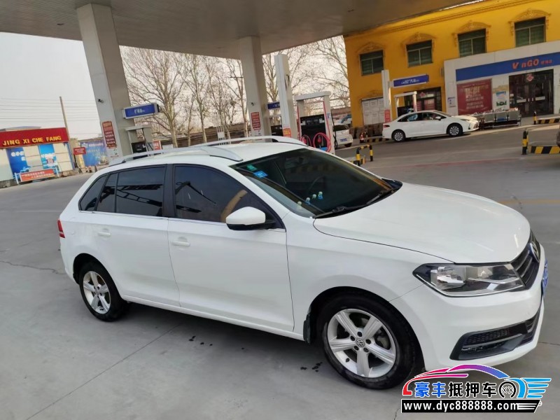 16年大众浩纳SUV抵押车出售