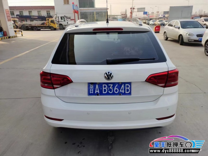 16年大众浩纳SUV抵押车出售