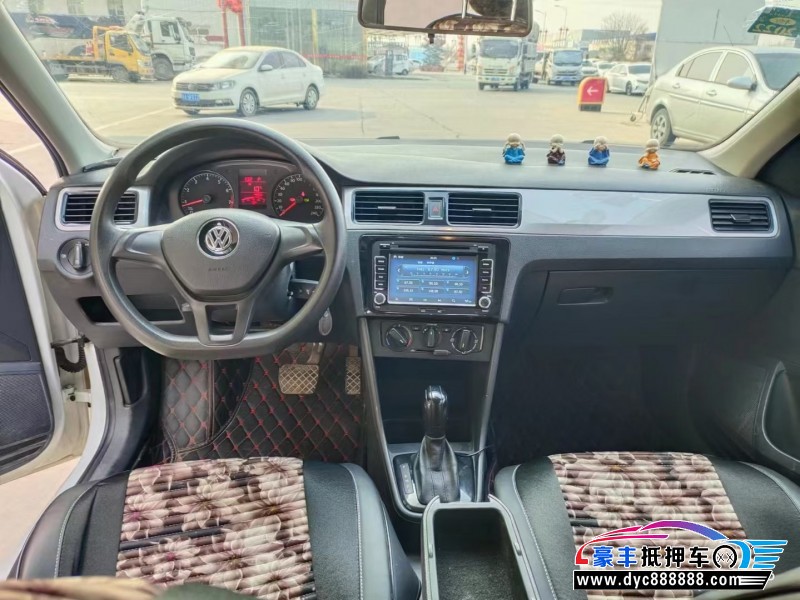 16年大众浩纳SUV抵押车出售
