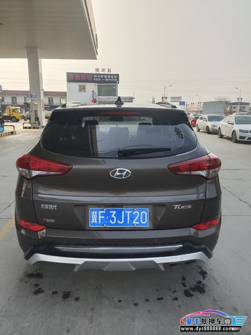 18年现代途胜SUV抵押车出售