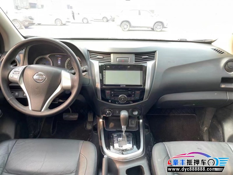 20年日产途达轿车抵押车出售