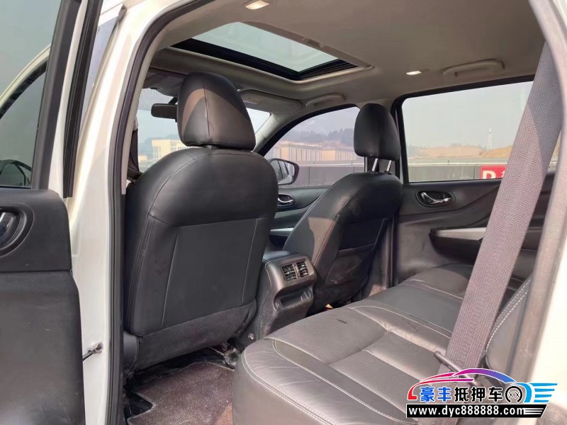 20年日产途达轿车抵押车出售