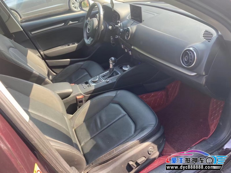 15年奥迪A3轿车抵押车出售