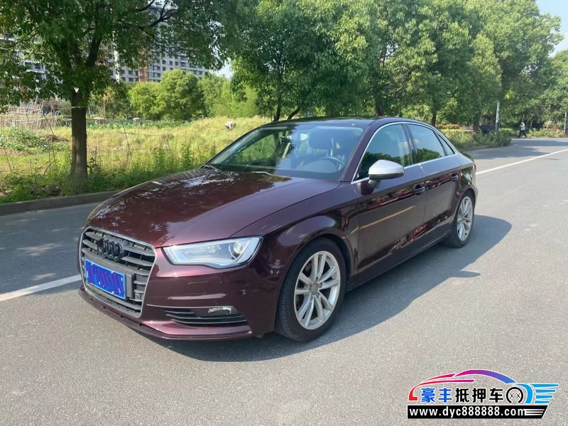 15年奥迪A3轿车抵押车出售