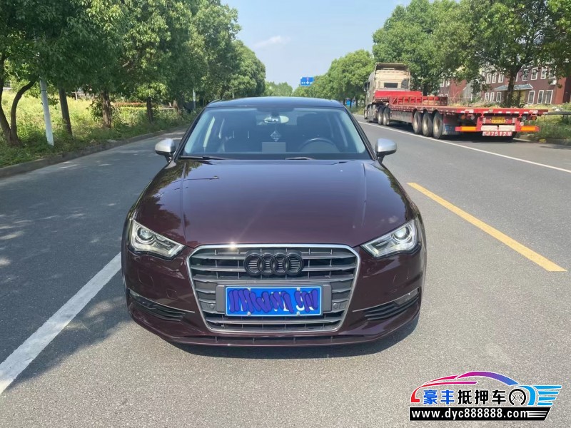 15年奥迪A3轿车抵押车出售