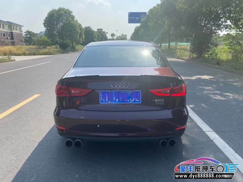 15年奥迪A3轿车抵押车出售
