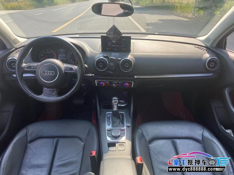 15年奥迪A3轿车抵押车出售