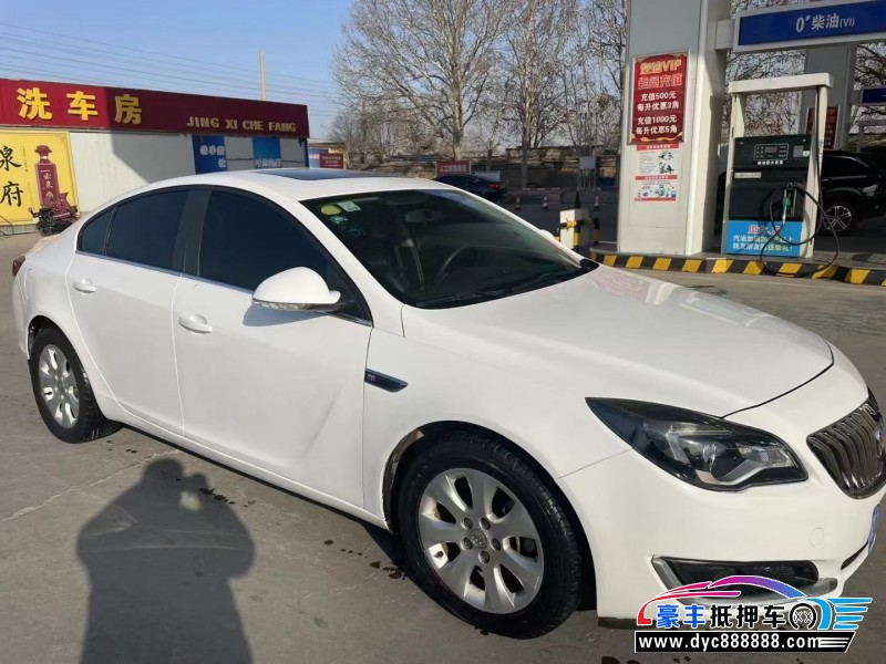 16年别克君威轿车抵押车出售