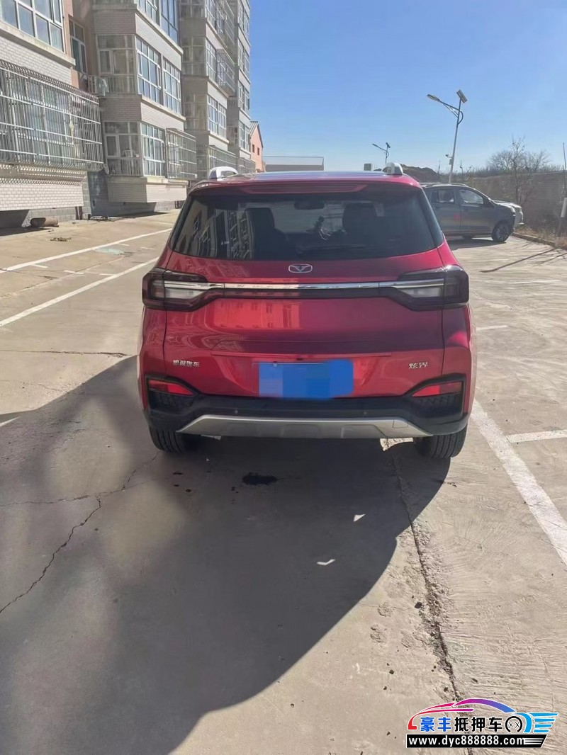 20年凯翼炫界SUV抵押车出售