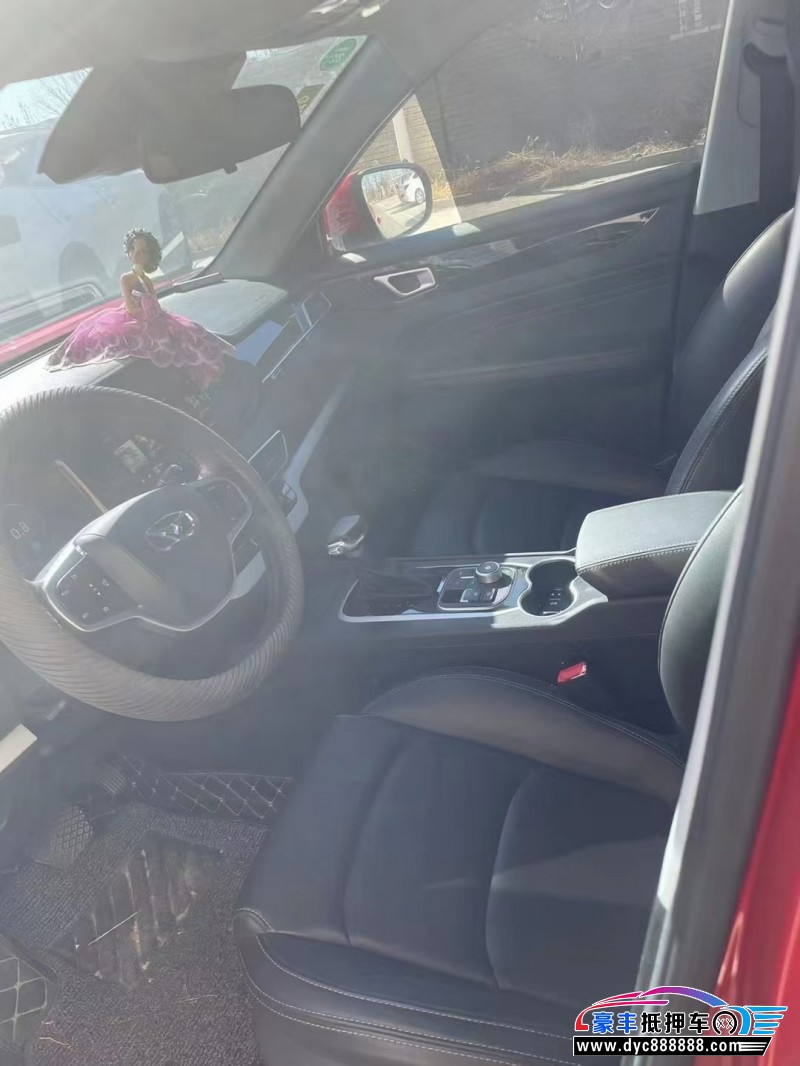 20年凯翼炫界SUV抵押车出售