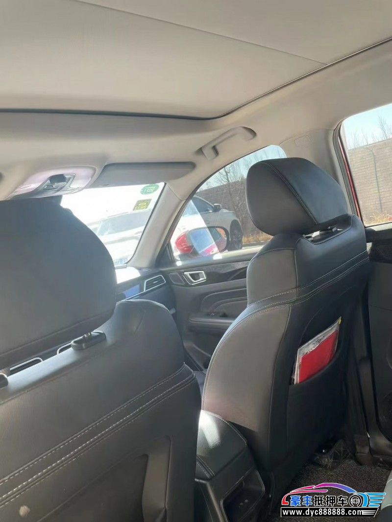 20年凯翼炫界SUV抵押车出售