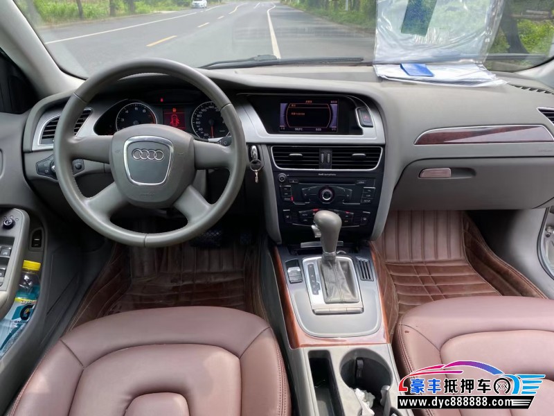 10年奥迪A4轿车抵押车出售