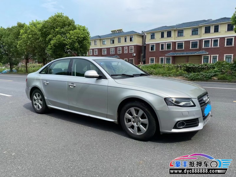 10年奥迪A4轿车抵押车出售