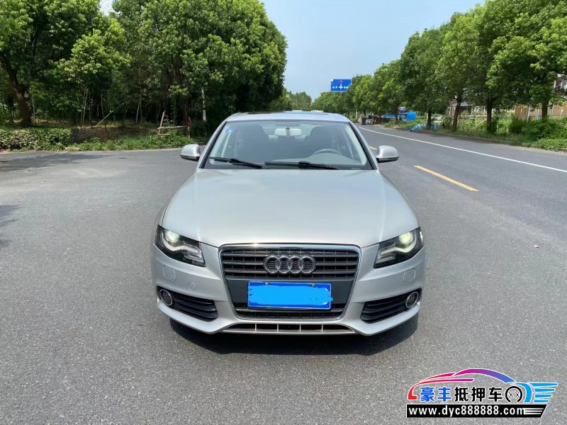 10年奥迪A4轿车抵押车出售