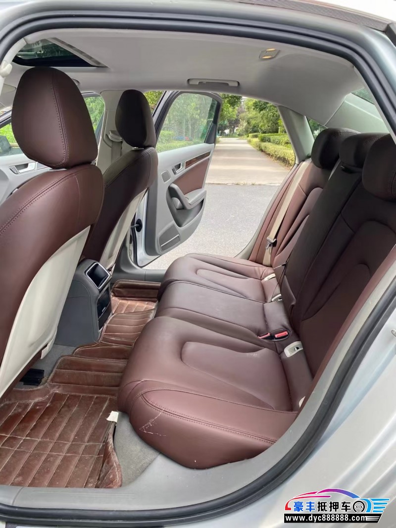 10年奥迪A4轿车抵押车出售