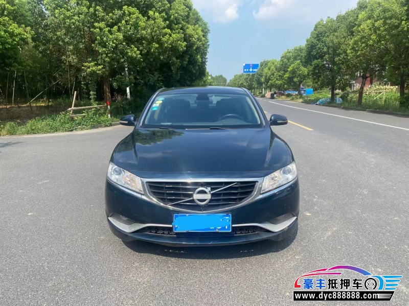 16年吉利博瑞轿车抵押车出售