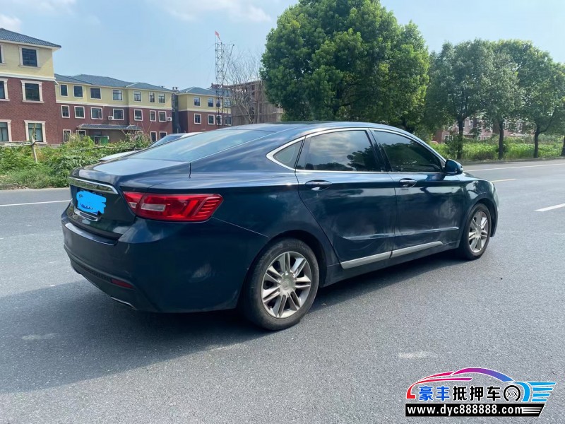 16年吉利博瑞轿车抵押车出售