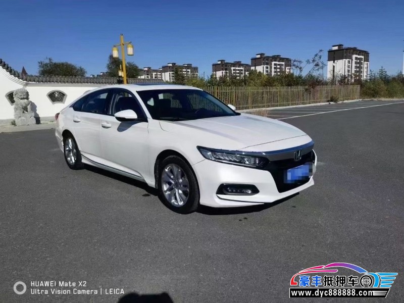 19年本田雅阁轿车抵押车出售