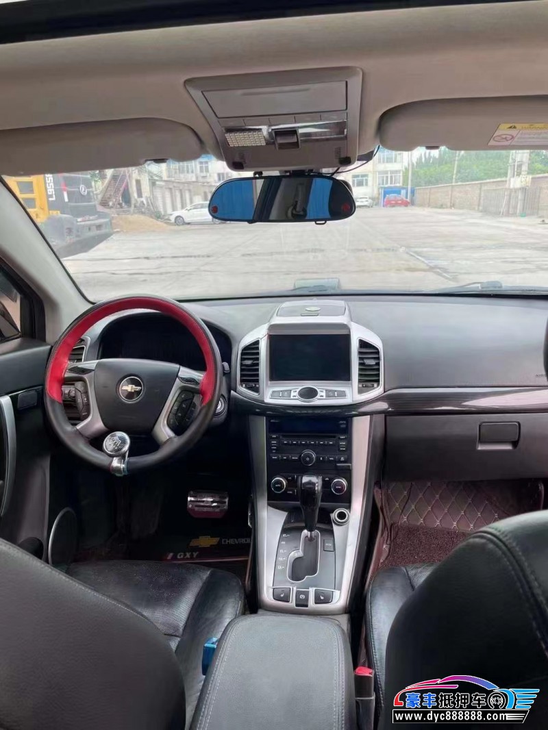 14年雪佛兰科帕奇轿车抵押车出售