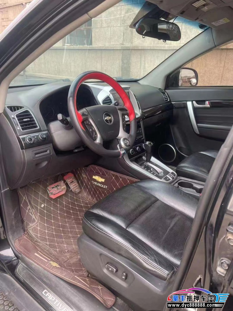 14年雪佛兰科帕奇轿车抵押车出售