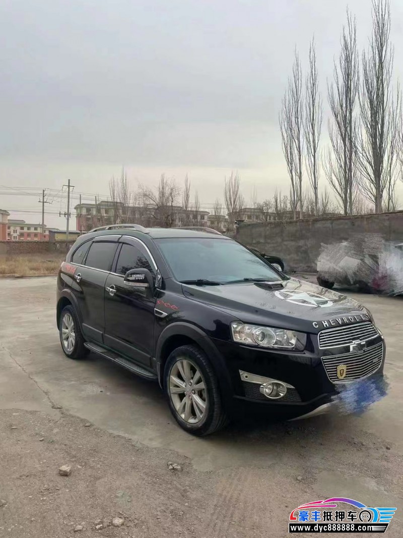 14年雪佛兰科帕奇轿车抵押车出售