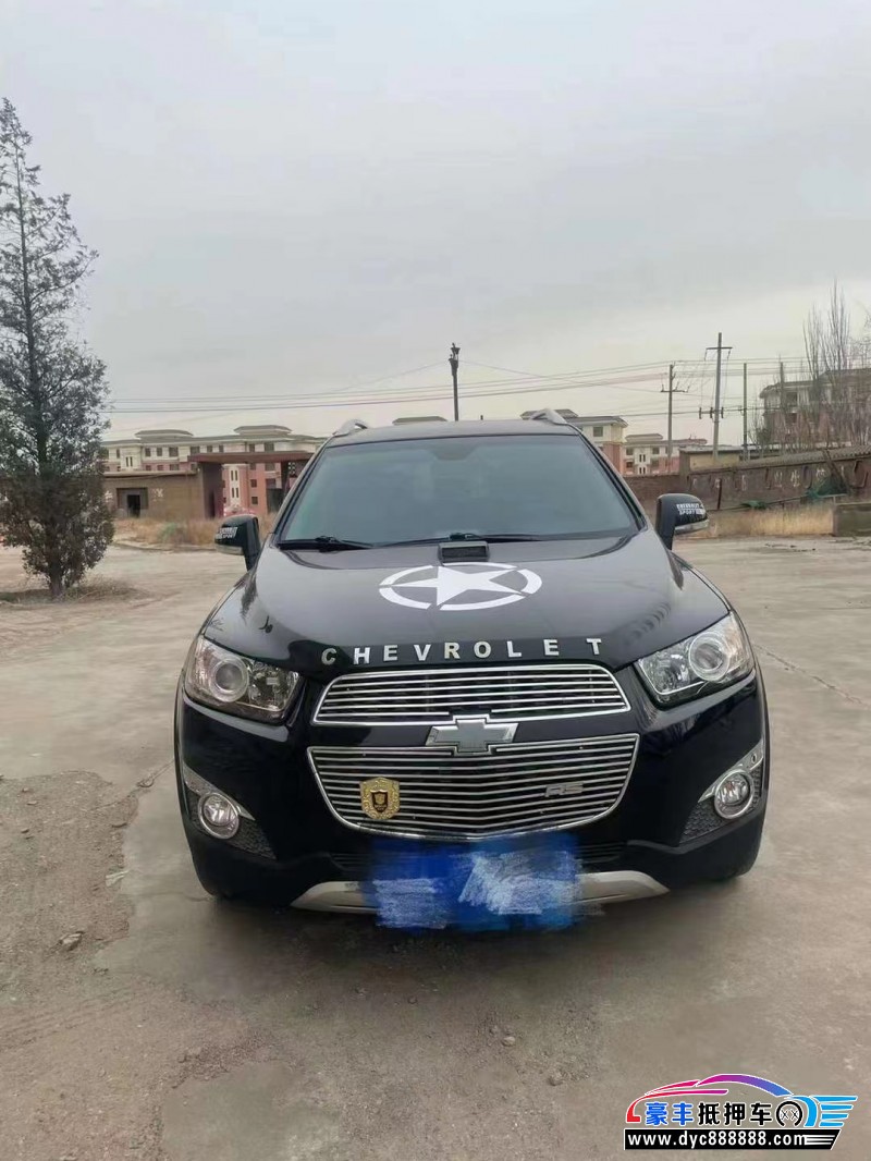 14年雪佛兰科帕奇轿车抵押车出售
