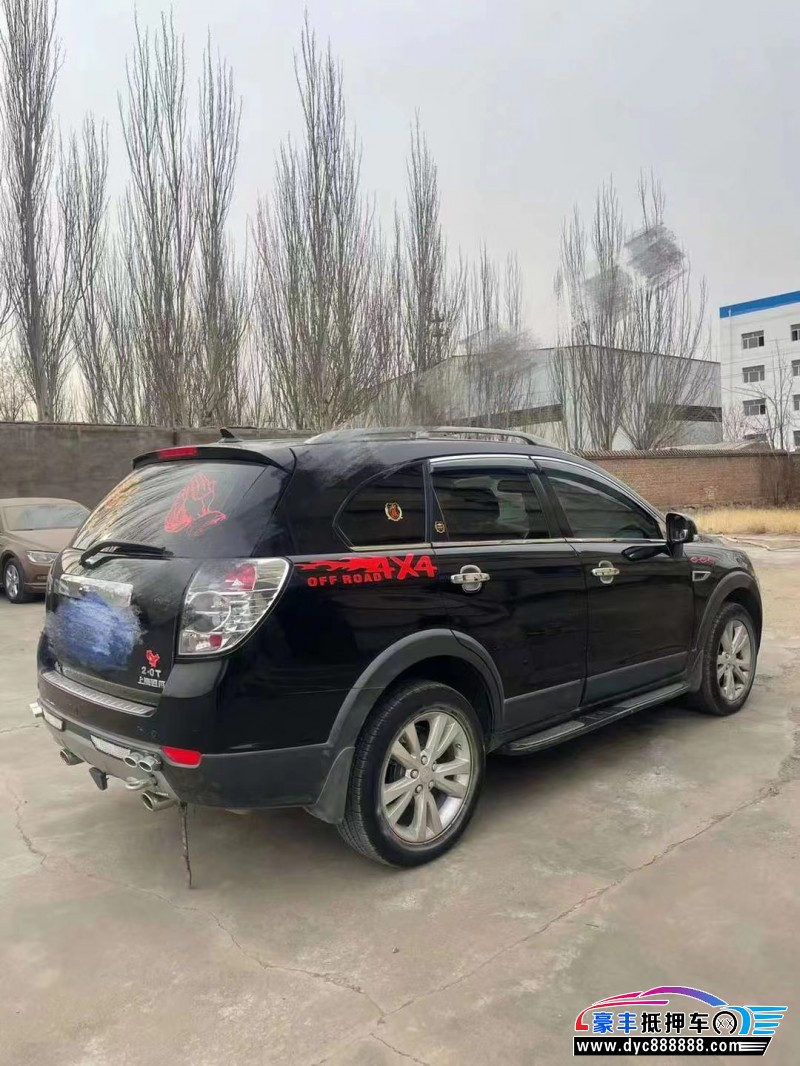 14年雪佛兰科帕奇轿车抵押车出售