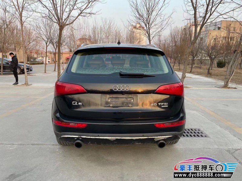 11年奥迪Q5轿车抵押车出售