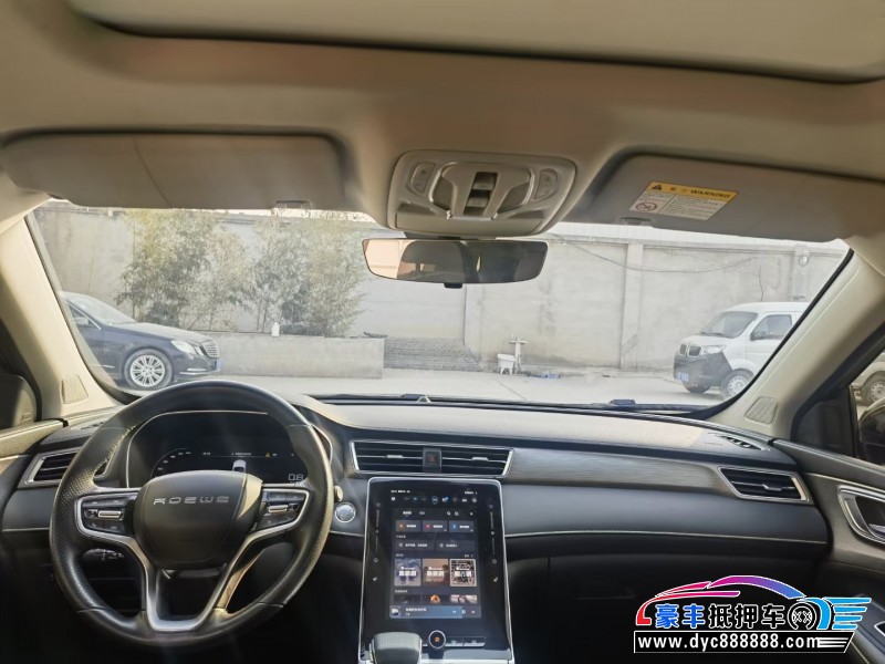 20年荣威RX5SUV抵押车出售