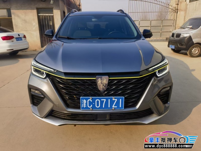 20年荣威RX5SUV抵押车出售