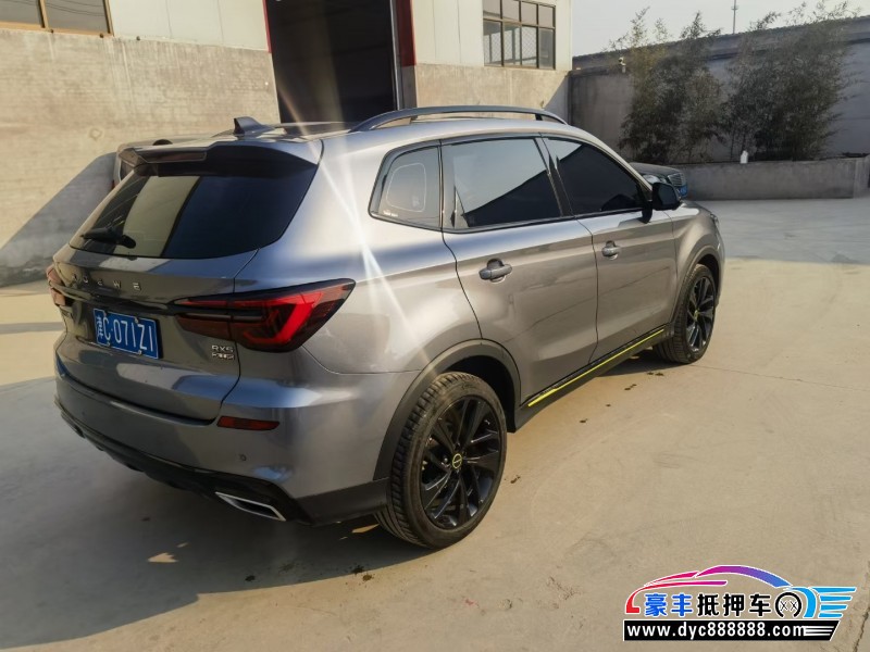 20年荣威RX5SUV抵押车出售