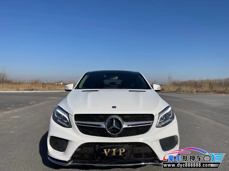 15年奔驰GLE轿车抵押车出售