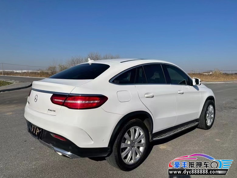 15年奔驰GLE轿车抵押车出售