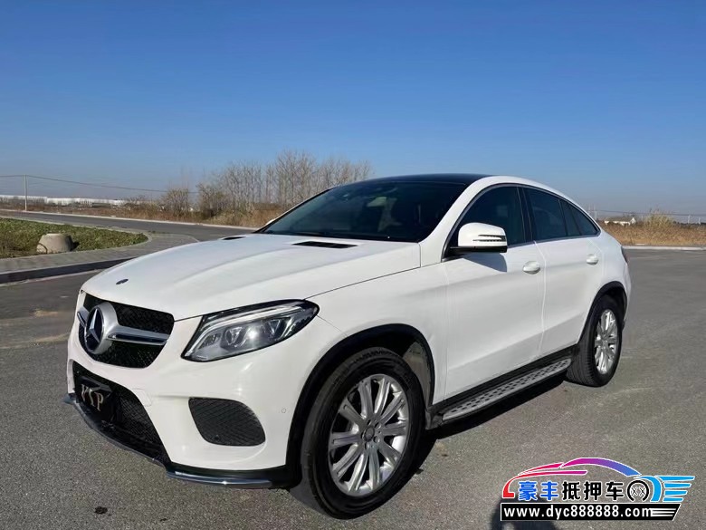 15年奔驰GLE轿车抵押车出售
