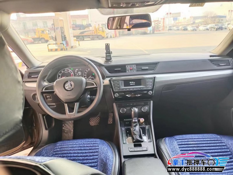 17年斯柯达速派轿车抵押车出售