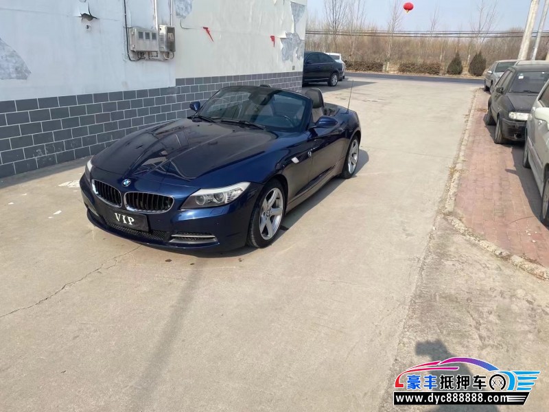 11年宝马Z4轿车抵押车出售
