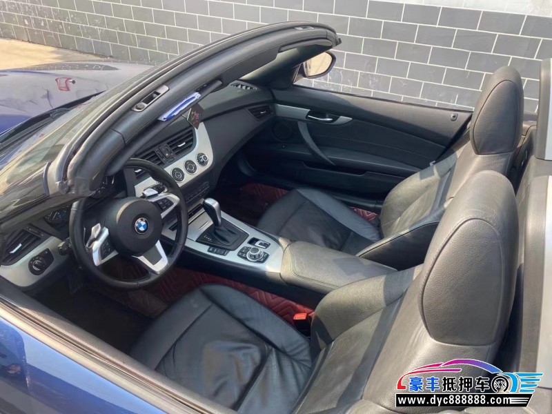 11年宝马Z4轿车抵押车出售