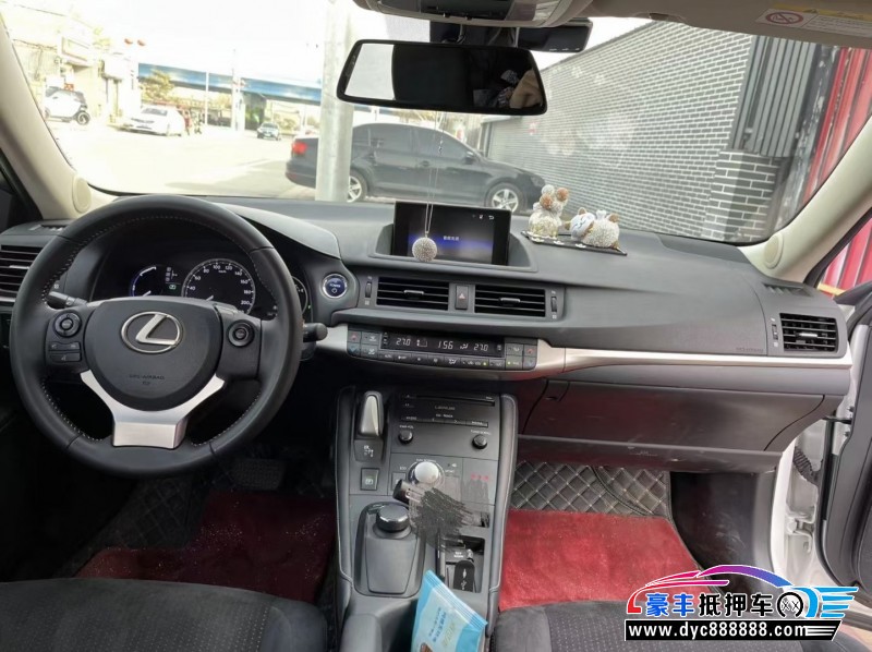 17年雷克萨斯CTSUV抵押车出售