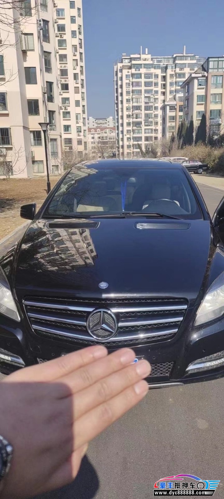 14年奔驰R轿车抵押车出售