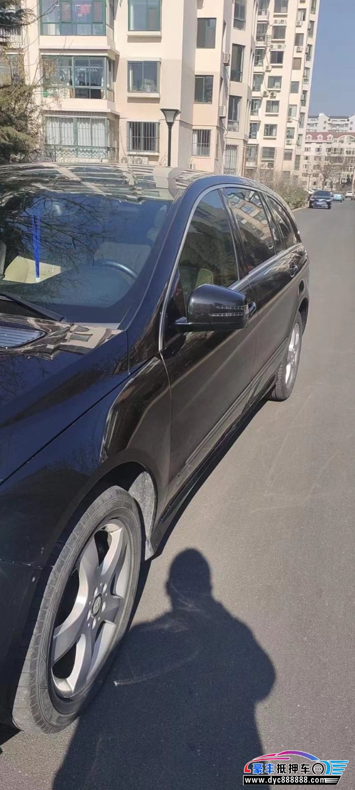 14年奔驰R轿车抵押车出售