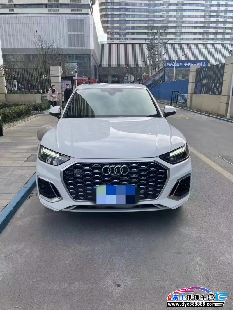 21年奥迪Q5轿车抵押车出售